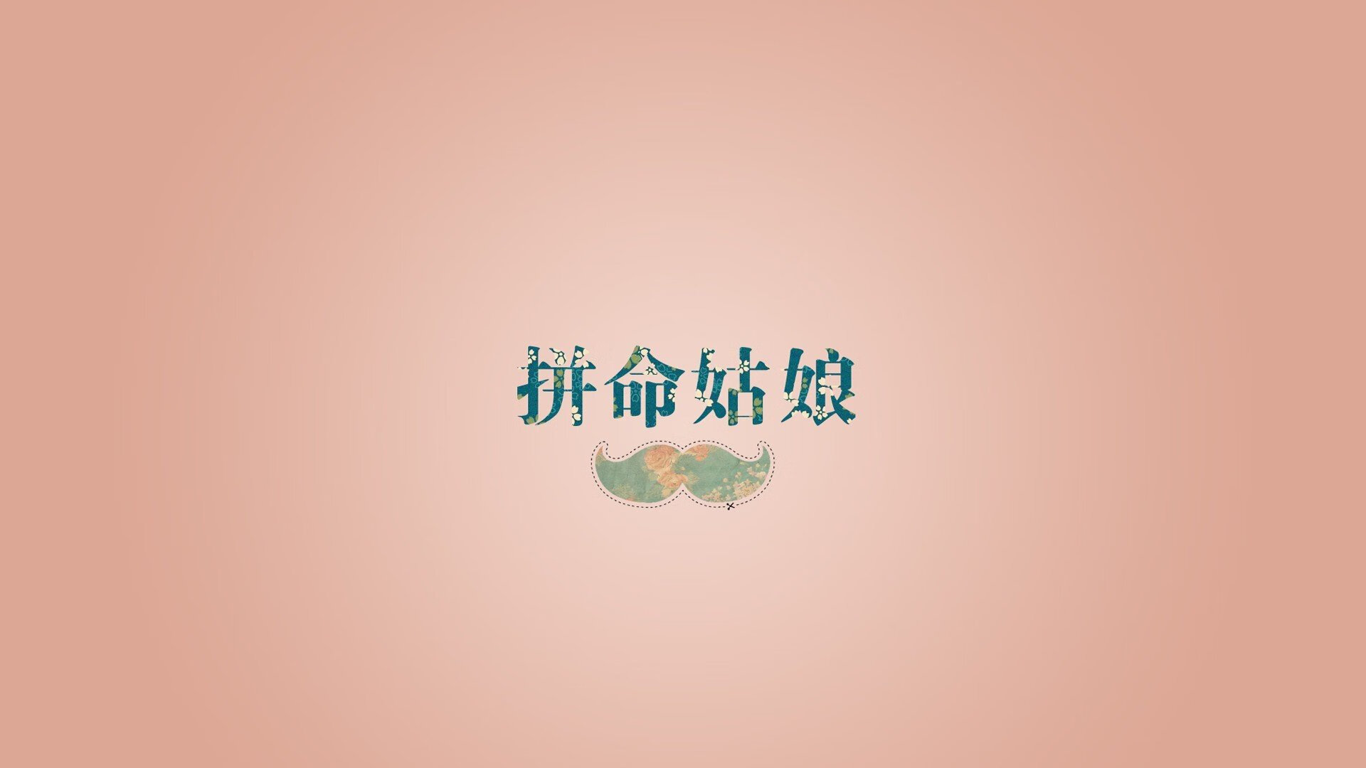 _马刺队坚持磨合，逐步迈向成功_，马刺经典配合视频